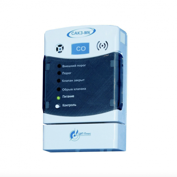 Сигнализатор загазованности СЗ-2 (оксид углерода)